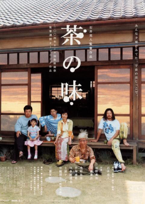 亚洲伊人成
